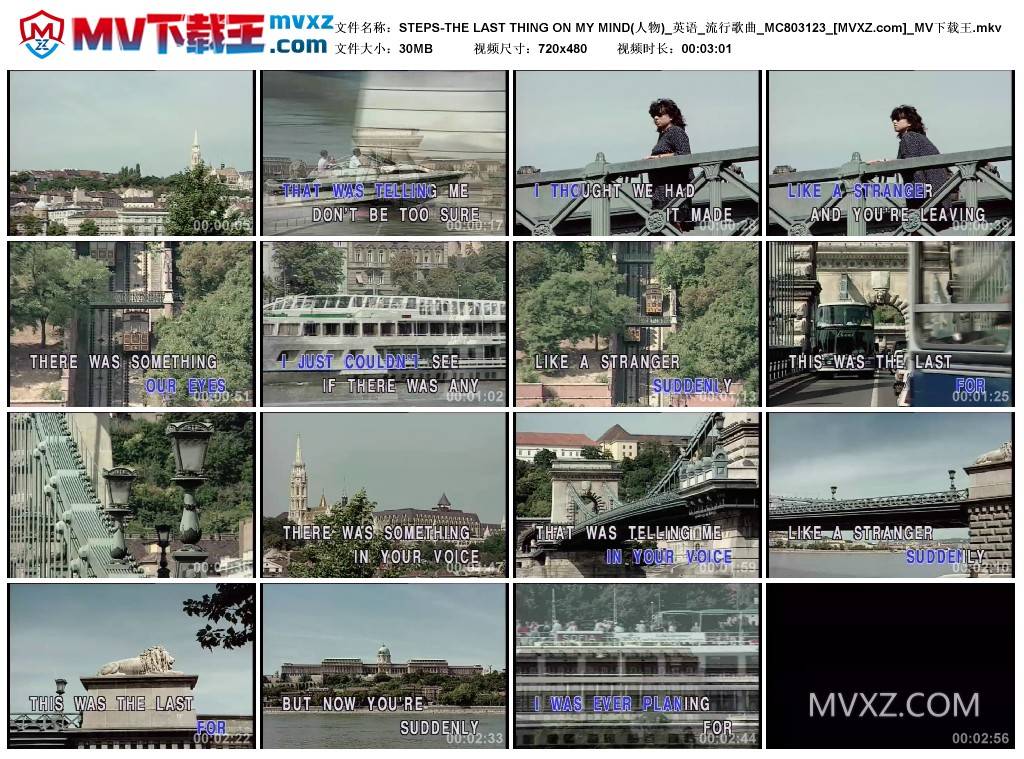 STEPS-THE LAST THING ON MY MIND(人物)_英语_流行歌曲_MC803123